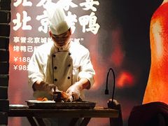-北方家宴(番禺永旺店)
