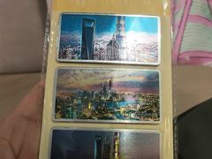 -上海中心大厦