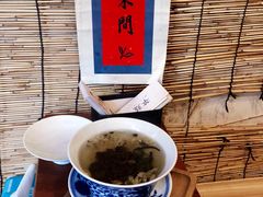 -悟饮门市景店