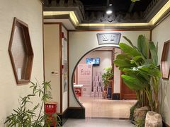 -醉胶东(友谊店)