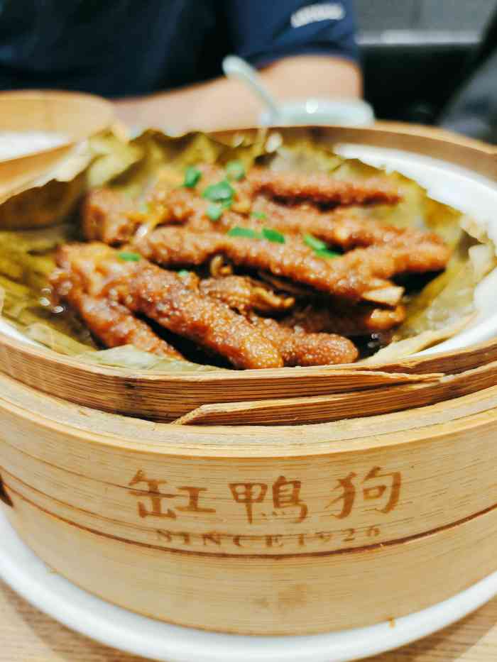 缸鸭狗天一广场店