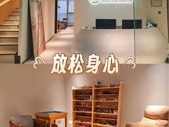 -争渡心理咨询全国连锁(福田店)