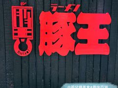 -新城市广场