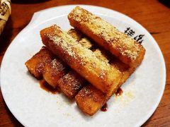 -搓火大都会(广安门总店)