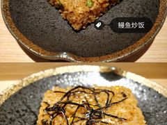 -紫· 割烹  Kappo Murasaki