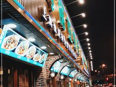 -清真·玛丽亚新疆菜主题餐厅(浙江中路店)
