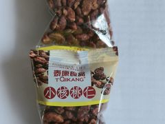 -泰康食品(南京东路店)