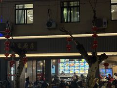 -王家厨房(新华路店)