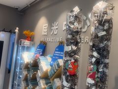 -北京华德眼科医院