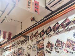 -天妇罗内顺田(罗湖店)