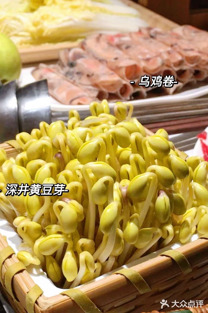蘇州美食｜巴奴毛肚火锅-毛肚届的天花板