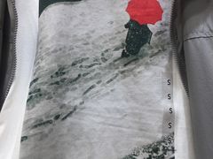 -优衣库(深圳万象天地旗舰店)