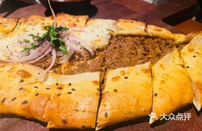 Spicy Beef Flatbread