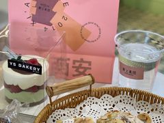 -野上麦田(中贸广场店)