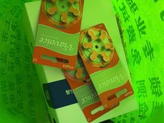 -自然之声助听器·呼吸机(公园路店)