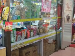 -一德进口食品批发