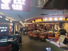 -牛将军•涮肉•烤肉(北京王府井·故宫店)