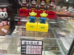 -反斗乐园(领展中心城店)