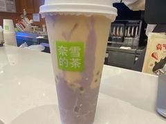 -奈雪的茶(kkone店)