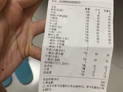 -江村四哥新鲜牛肉店(江高总店)