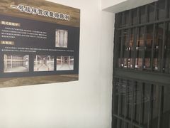 -沈阳二战盟军战俘营旧址陈列馆