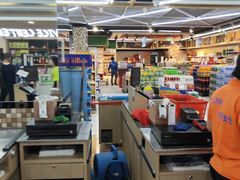 -世纪家家福生活广场(和义店)