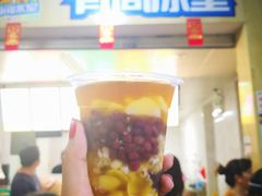 -有间冰室(侨港风情街店)