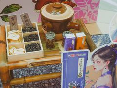 -鹏欣水游城
