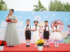 -丹迪兰幼稚园