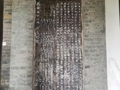-梦溪园(中营街)