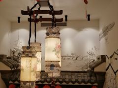 -苏浙徽·农家大院(吴江中山南路店)
