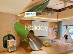 -太阳岛度假酒店