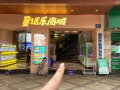 -九龙茶记·粤式餐厅融合菜(鹭江店)