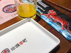 -冰城串吧(柳芳店)