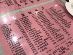 -茂隆餐厅(进贤路店)