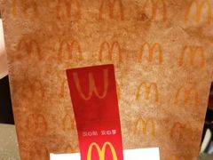 -麦当劳(虎坊路店)