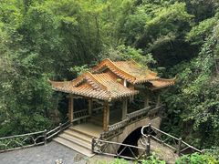 -大雁山风景区