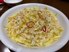 菊花刺身-香山家宴