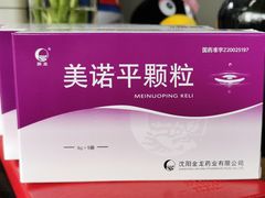 -重庆西南医院(西南院区)