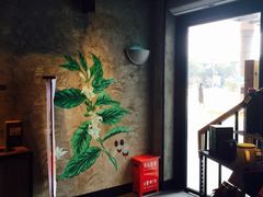 -星巴克(上海虹桥南丰城办公楼店)