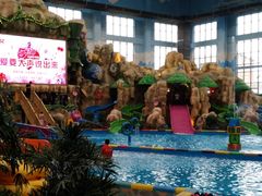 -中华郡温泉
