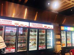 门面-大斌家串串火锅(汇一城店)