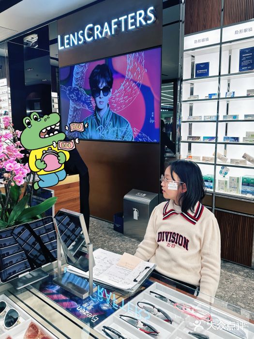 LensCrafters亮视点·OAKLEY精选(静安嘉里中心店)图片