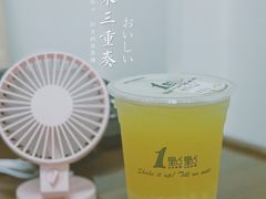 百香果三重奏-1点点(虹桥北路店)