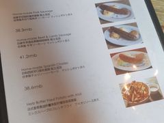 -羽深肉铺 Steak & Wine