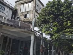 -广州市紫泥堂文化创意园景区