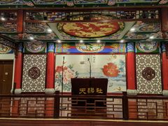 -武汉天乐社武宫剧场