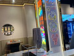 -三炮儿烧烤·羊锅·铁锅炖(南京首店)