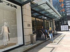 -ZARA(顺城购物中心店)