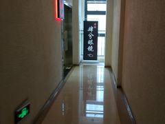 -肆兮眼镜·蔡司·徕卡战略合作店(大坪店)